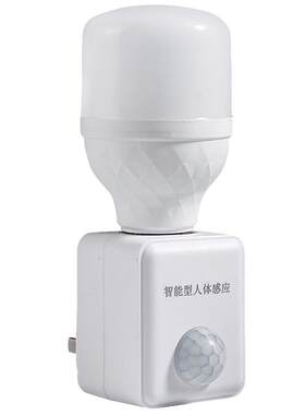 人体感应灯泡通用节能省电
