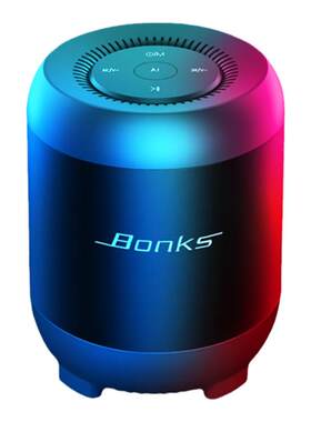 语音控制无线蓝牙音箱Bonks