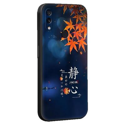 luckrider适用于红米note7手机壳m1901f7c唯美古风6.3寸软硅胶保护套hmneto7全包防摔外壳redminote7pro新款