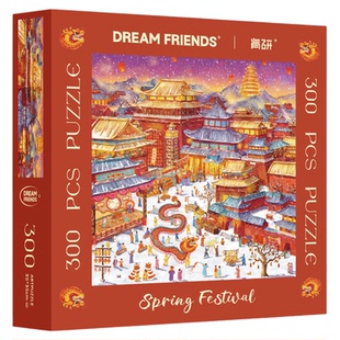 Dreamfriends肯研国风四季升平乐雪落长安拼图300片国风雪景礼物