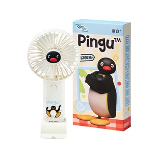 言仓Pingu便携手持风扇联名高颜值清凉户外通勤儿童节女生日礼物