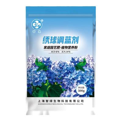 绣球调蓝剂硫酸铝调色剂花肥料