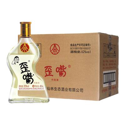 五粮液歪嘴10瓶配制酒52度整箱