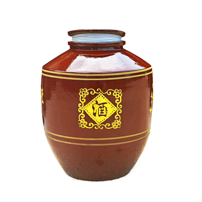 长期存酒专用酒坛酒罐陶瓷酒缸家用密封土陶泡酒瓶50斤100斤酒壶