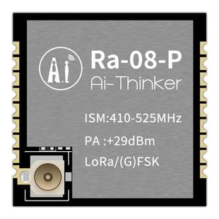 安信可大功率远距离LoRaWAN模块Ra-08-P封装兼容Ra-08系列模块