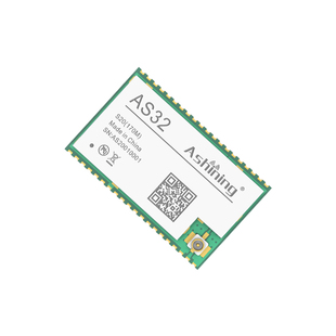 LORA模块433无线通信串口模块主从中继1278/LLCC68应用成熟防死机