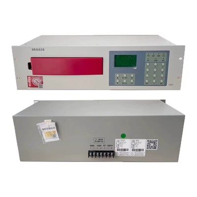 消防电话主机HY5711B恒业利达泰和安青鸟总线电话总机5716B分机