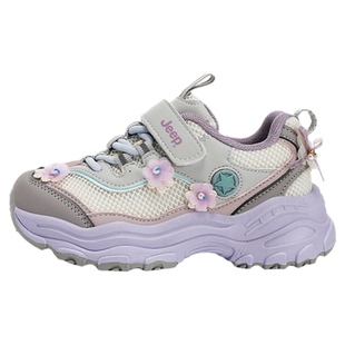 jeep“小花鞋”女童鞋春季2026新款网面透气儿童运动老爹鞋中大童