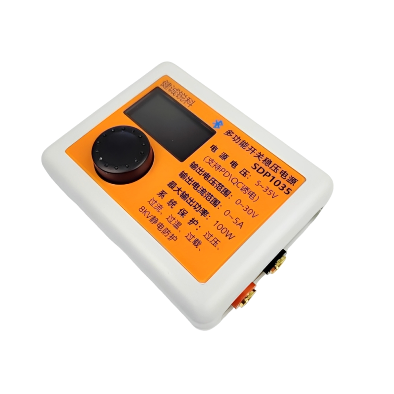 健诚锐科SDP1035可调直流稳压电源便携式100W30V5A蓝牙远程遥控