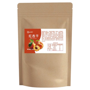 十月红官旗！金太阳红杏干200g