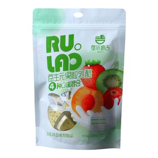 内蒙古特产鄂尔德吉三角奶酪益生元果粒乳酪混合装袋装散装多口味