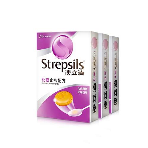 【缓解卡痰慢性咽炎】strepsils使立消润喉护嗓化痰止咳糖24粒*3