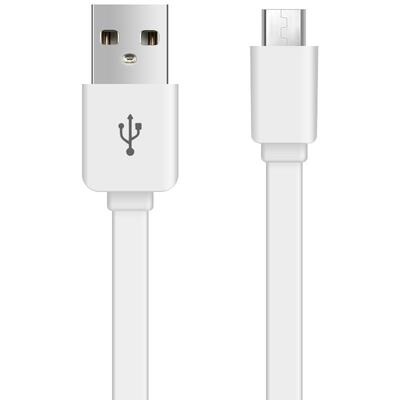 古尚古安卓数据线快充闪充充电器