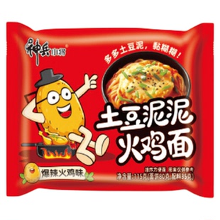 神兵小将土豆泥火鸡面袋装冲泡面条家庭宿舍速食夜宵