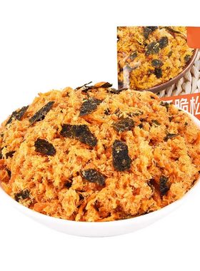俏美味烘焙海苔碎|超1.6万次加购