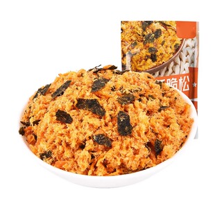 肉松商用批发寿司专用烘焙海苔碎配料原材料即食材拌饭食品散装