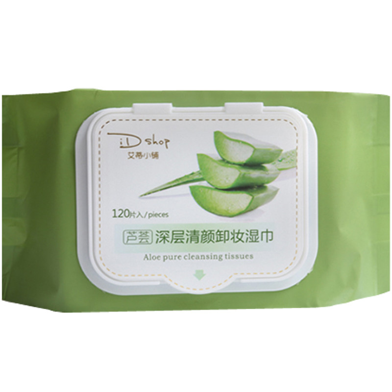卸妆湿巾眼唇脸三合一正品脸部清洁一次性便携式化妆棉脸部用女