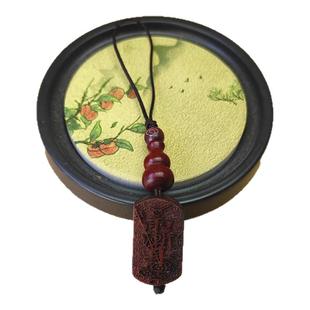 雷击枣木紫薇讳吊坠迷你小葫芦汽车钥匙手机绳优盘挂饰平安无事牌