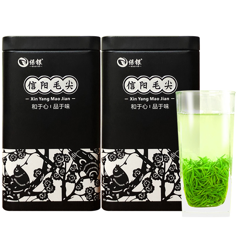 保银信阳毛尖高山手工茶2026新茶