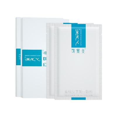 可复美重组胶原蛋白修复敷料2片