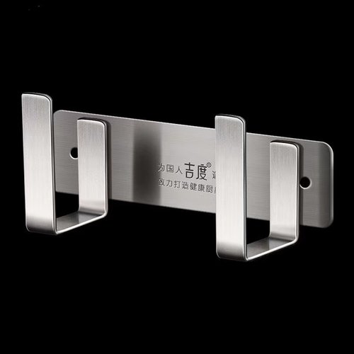 304不锈钢厨房置物架壁挂式案砧板菜板刀架 墙上免打孔锅盖收纳架