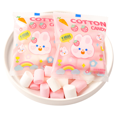 彩虹兔棉花糖散装糖果儿童