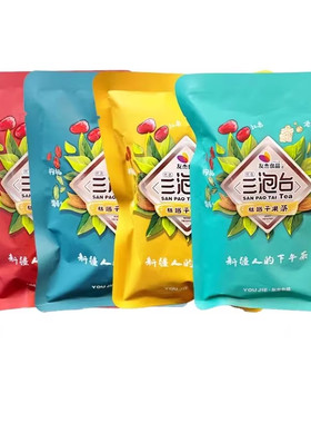 新疆特产友杰丝路干果茶三泡台