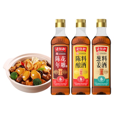 老恒和始创于清咸丰料酒420ml