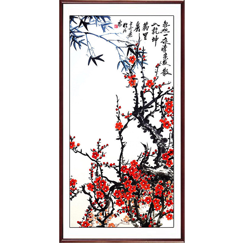 客厅玄关卧室梅花洛阳竖幅中国画