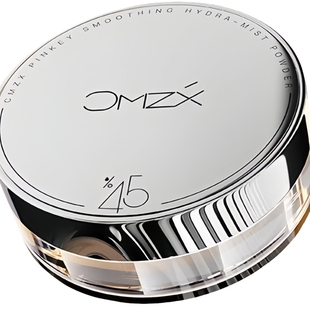 【12%玫瑰纯露】草木之心冰肌水散粉2.0控油定妆持久蜜粉干皮哑光