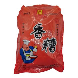 上海老大同香糟500g 香糟卤酒糟泥香糟泥膏状物烹饪食材