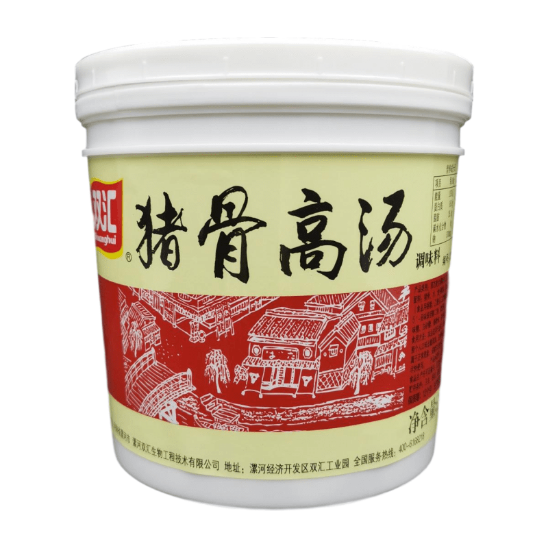 双汇骨汤025猪骨高汤1kg桶装浓缩大骨白汤浓汤火锅麻辣烫汤底商用