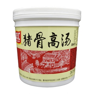 双汇骨汤025猪骨高汤1kg桶装浓缩大骨白汤浓汤火锅麻辣烫汤底商用