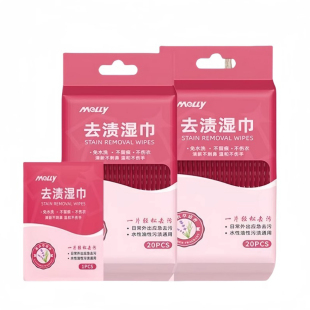 衣物去渍湿巾羽绒服免手洗清专用洁擦鞋便携式去油去污衣服一擦净