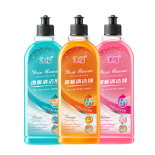沐檬清洁剂地板清洁剂瓷砖木地板地胶浴室去污杀菌清洗剂拖地神器