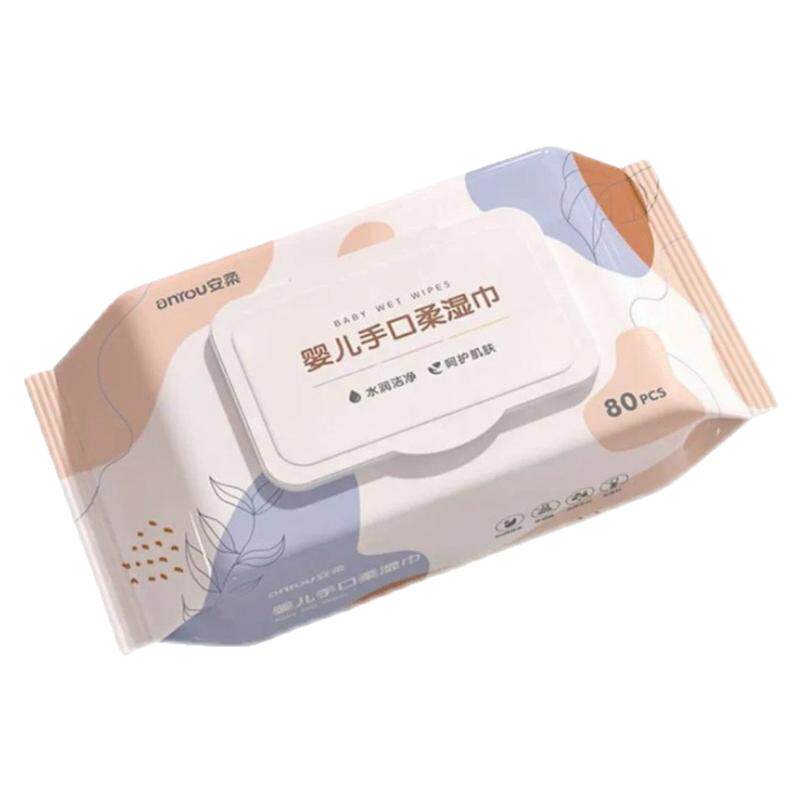 婴儿手口屁专用湿巾家庭装特价