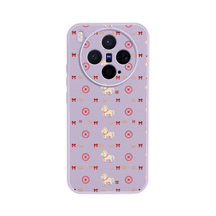 马年适用vivox300pro手机壳新款保护壳vivox300镜头全包x200专用小羊皮Ultra磁吸支架x100s带挂绳promini系列