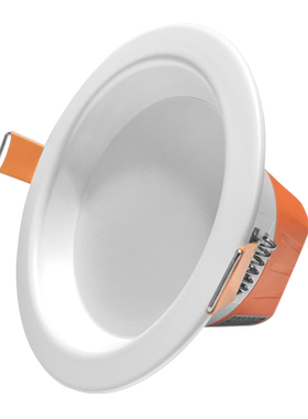 欧司朗过道led筒灯Osram