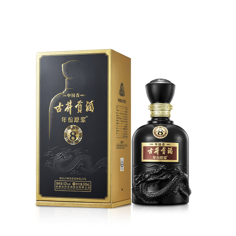 中国香古8酒52度500ml*1瓶浓香型