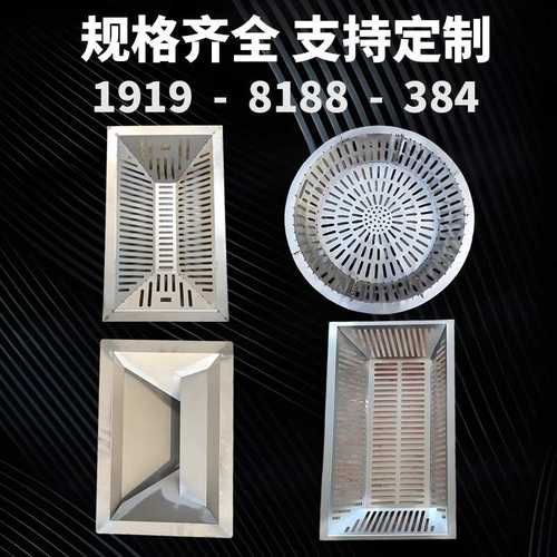 不锈钢截污挂篮下水道雨水框溢流污口防堵304井方形过滤厂家截201