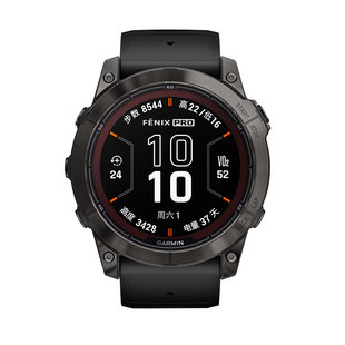 【官方旗舰】Garmin佳明Fenix7/7X Pro/E户外运动手表跑步骑行登山