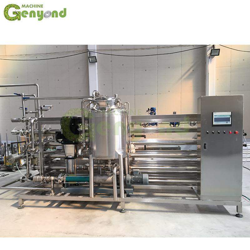 厂家直供UHT列管杀菌机 饮料食品凉茶果汁高温UHT列管式杀菌机