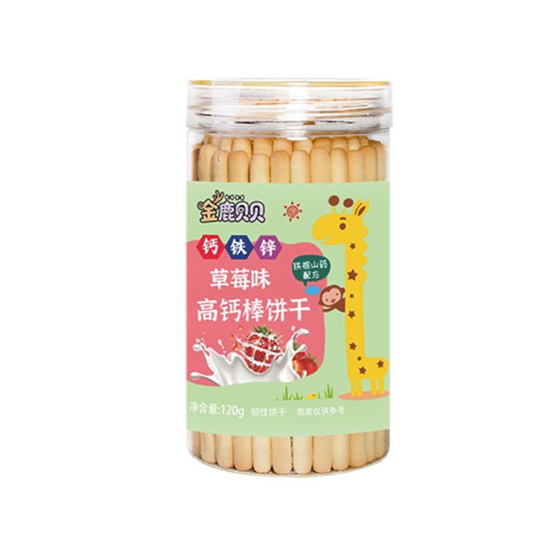 钙铁锌棒棒饼干蔬菜棒宝贝炭烧棒原味饼干儿童炭烧棒草莓味手指棒