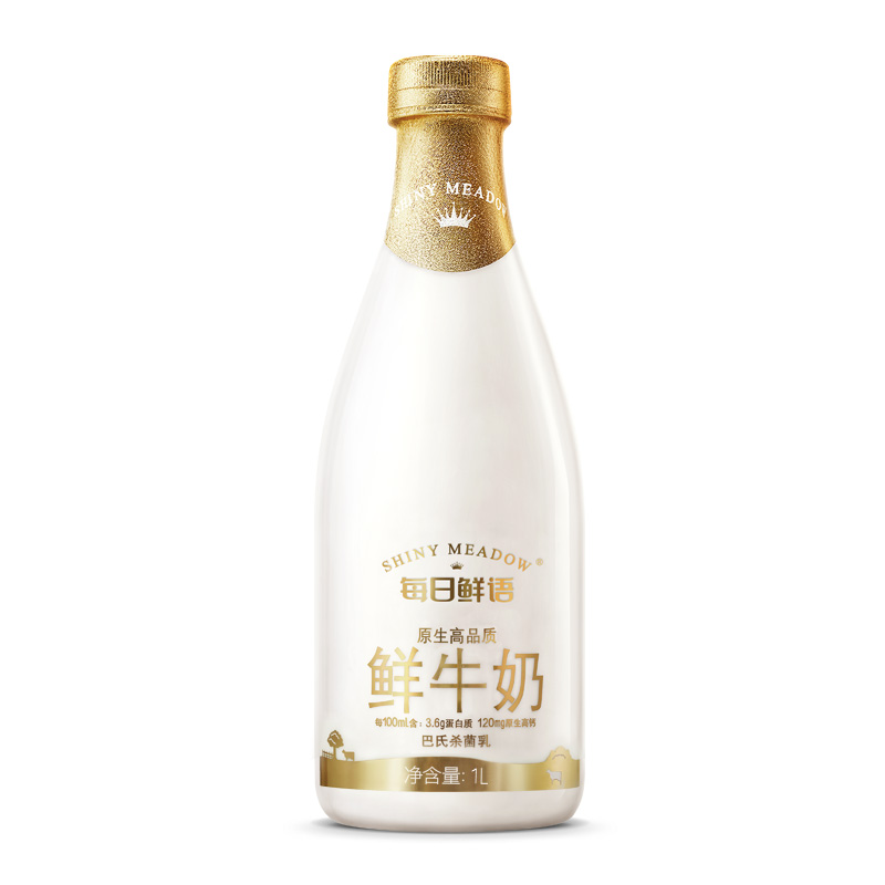 瓶装每日官方全脂低温鲜牛奶