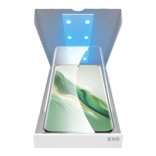 适用荣耀Magic6光固uv钢化膜Magic6Pro手机膜5至臻版X50GT曲面全屏新款防窥华为mgaic4全胶膜魔术全包保护