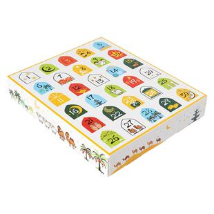 2026新款水果洞洞乐盲盒豪华版儿童抽奖惊喜戳戳乐男女孩玩具礼物