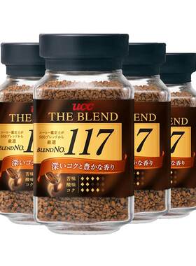 天猫进口超市UCC悠诗117x4纯咖啡