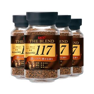 【自营】UCC悠诗诗117x4罐黑咖啡速溶纯咖啡苦美式冲饮粉无添加糖