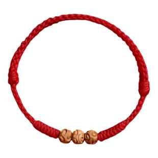 天然桃木祥云红绳手链男女本命年转运珠脚链儿童防惊吓护身符手绳