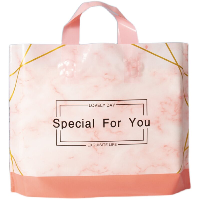 服装店袋子定制印字logo礼品袋手提袋包装袋塑料袋定制购物袋批发